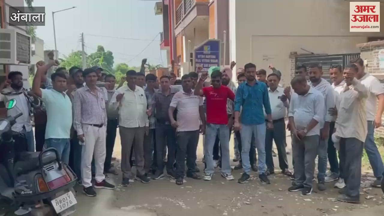 Angry over notices issued to other employees after suspension of clerk in Ambala, union warns of intensifying agitation