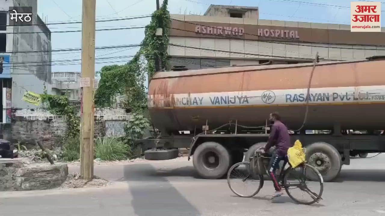 Meerut: Link road hurdle removed, hospital will get 76 lakh compensation, read how the agreement was reached