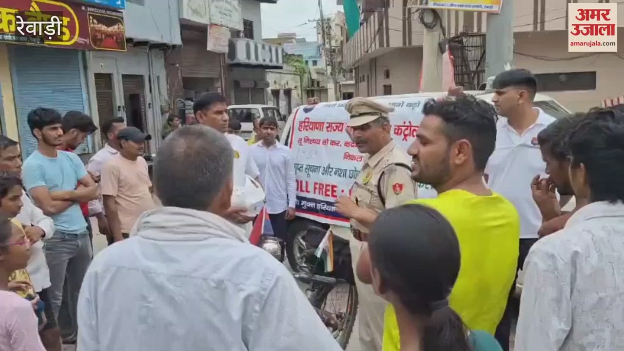 In Rewari, NCB Haryana made people aware of the hot spots and got salt put in the pots