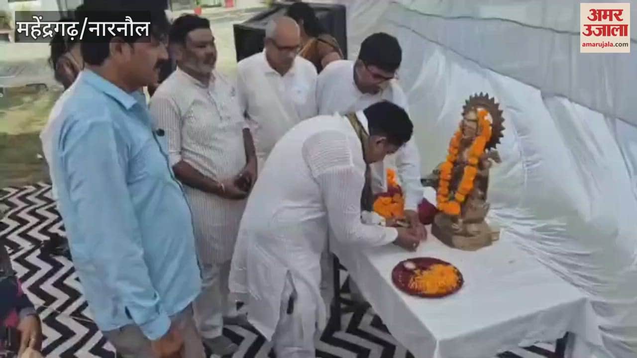 Three-day North India Zone Second Yogasana Competition of Central Board of Secondary Education inaugurated in Mahendragarh