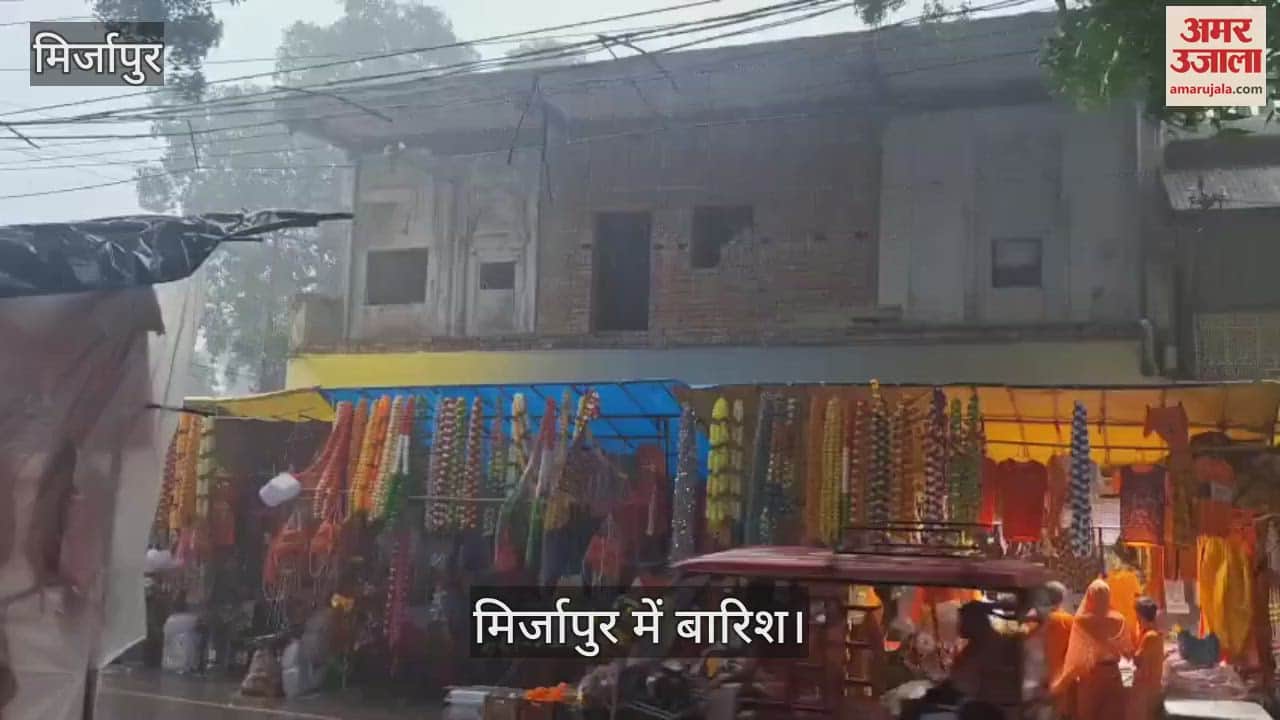 Heavy rain with strong winds in Mirzapur