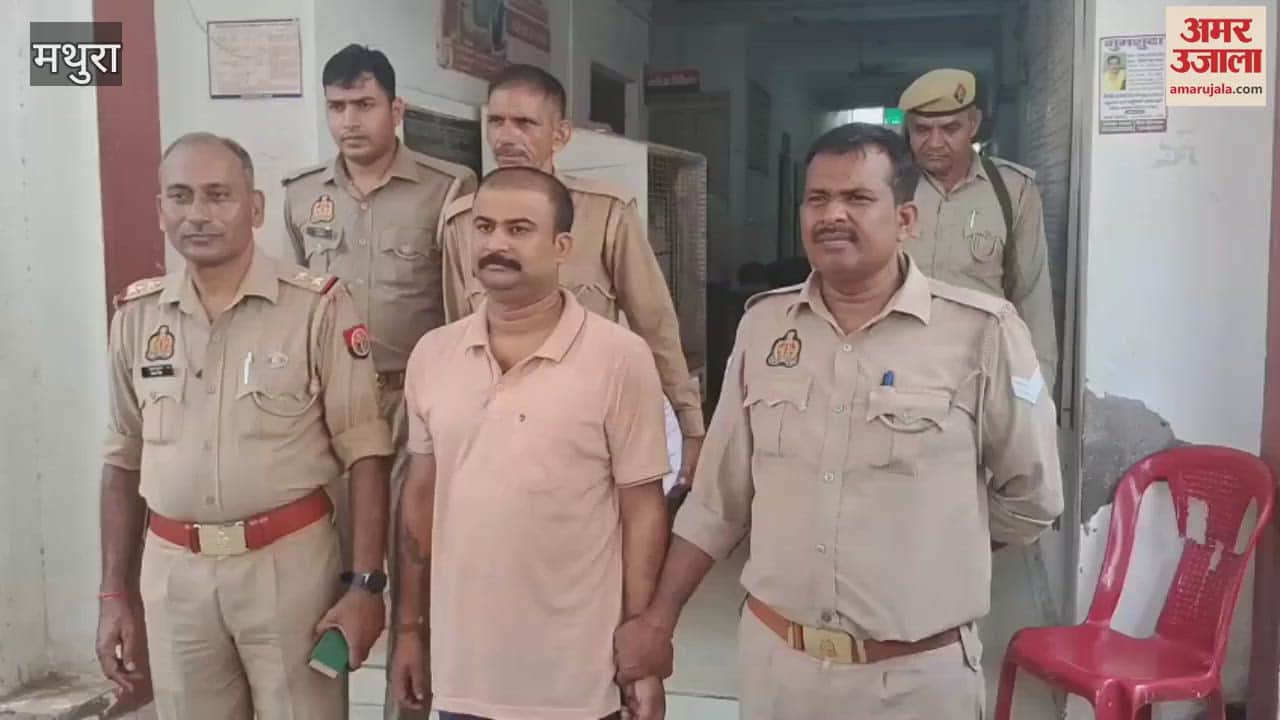 Bought uniform in Vrindavan became DSP