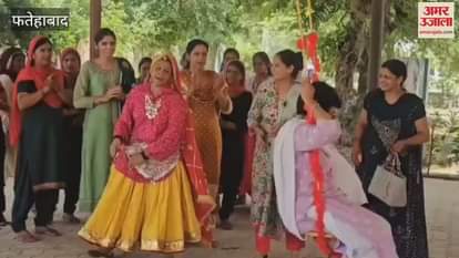 In Fatehabad's Bhuna, girl students swung the DEO on the occasion of Teej festival