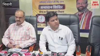 Strong arrangements made in Bhiwani for CET, seven centers created to transport the candidates to 35 locations