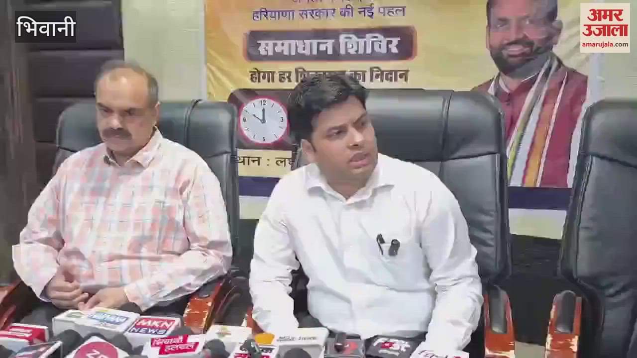 Strong arrangements made in Bhiwani for CET, seven centers created to transport the candidates to 35 locations