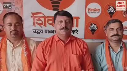 Demand for a complete stop to Shiv Sena's dual power system and the rule of the Lieutenant Governor.