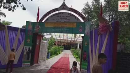 Shrimad Bhagwat Katha started in Shambhu Mahadev temple, a flood of devotion gathered in Kalash Yatra