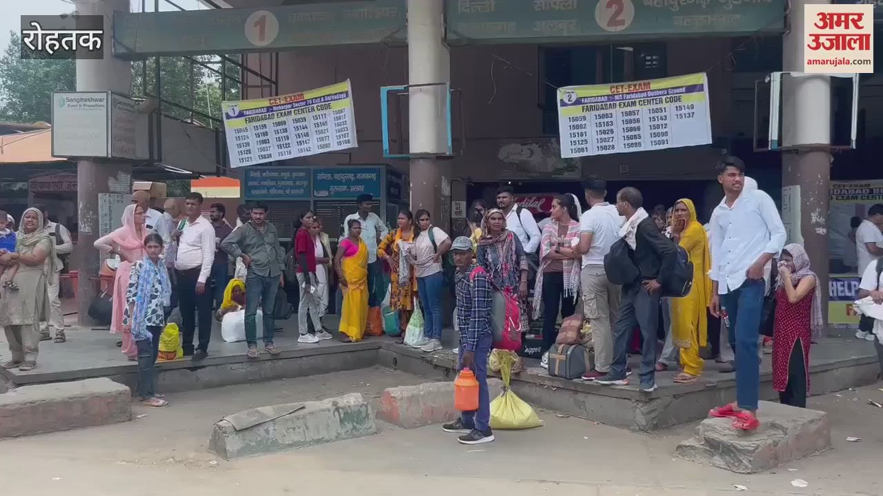 Passengers' problems started even before CET exam in Rohtak