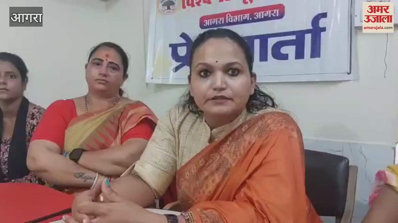 Vishwa Hindu Parishad will run a campaign against religious conversion