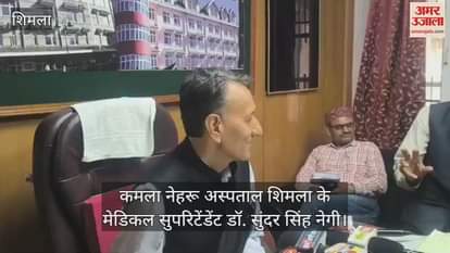 Woman dies after delivery in KNH hospital, know what the medical superintendent said