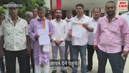 Villagers mobilized against the Lekhpal