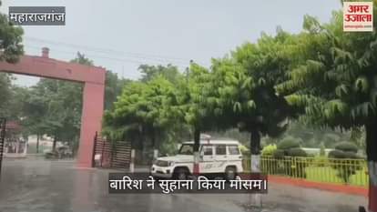 The weather became pleasant due to heavy rain