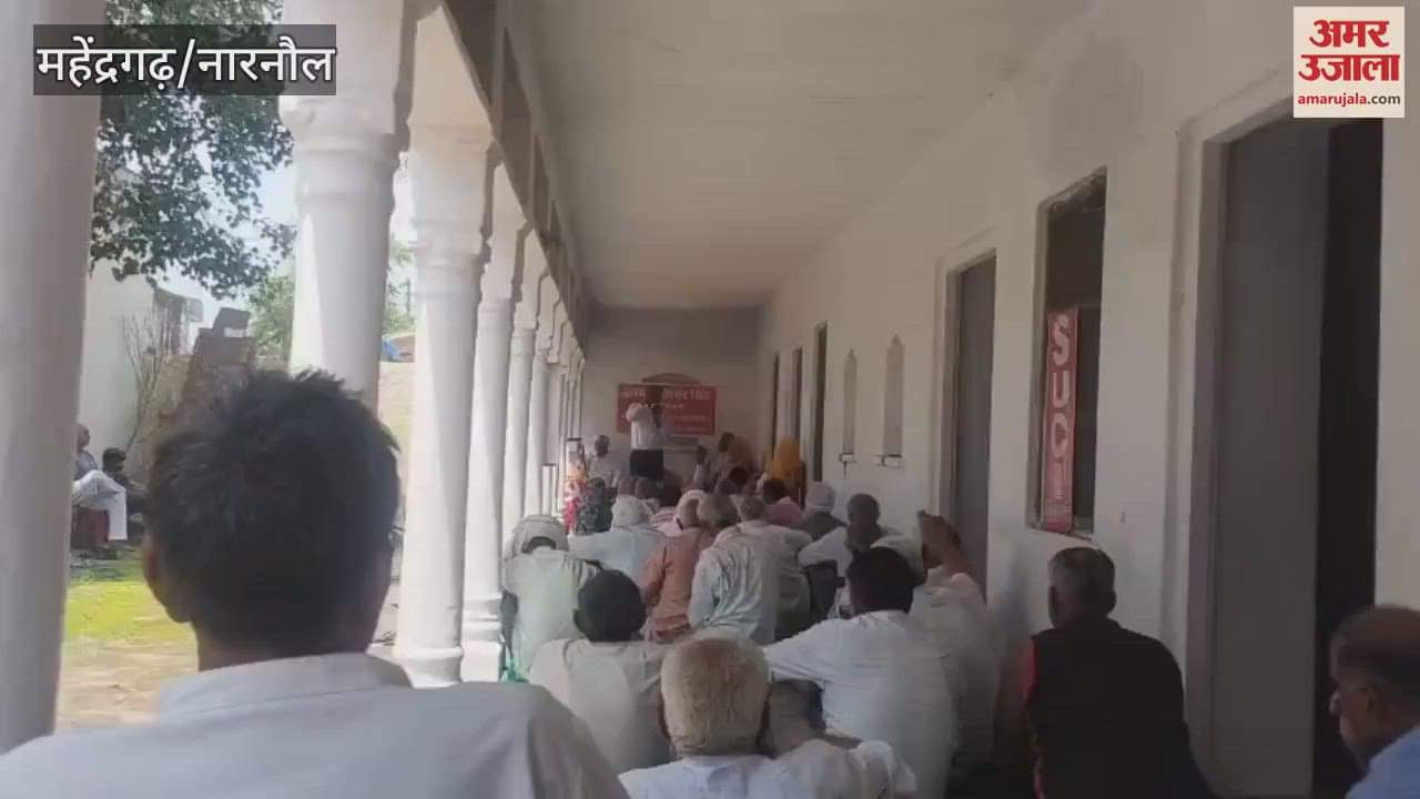 tribute meeting was organized in the memory of comrade Amar Singh of Chandrapura village of Narnaul