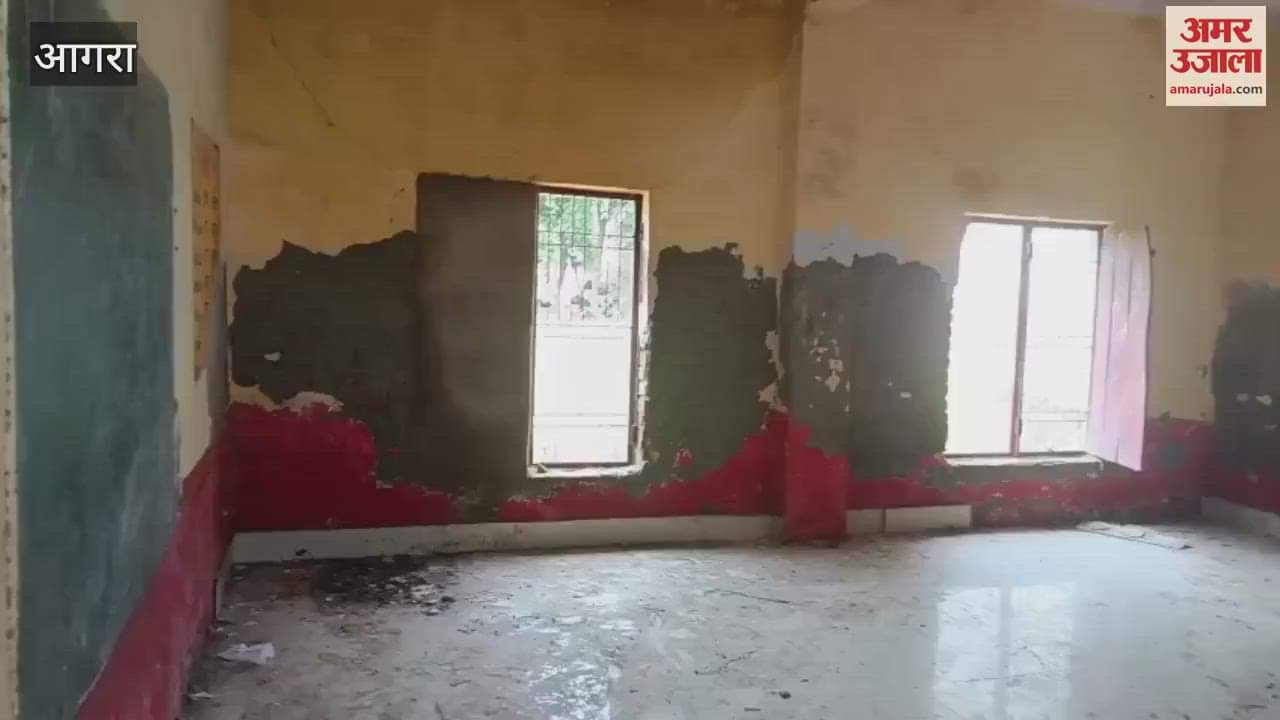 Dilapidated buildings of primary schools innocent lives are at risk