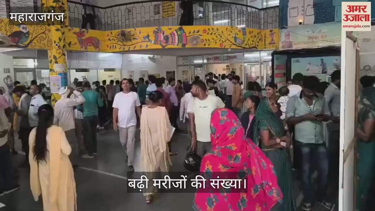 District hospital is overflowing with patients