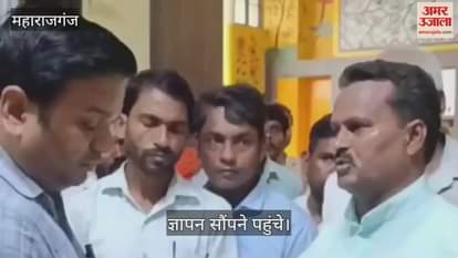 District Panchayat member submitted a memorandum regarding the problem of Tedhi village