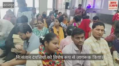 कानपुर में विश्व आईवीएफ दिवस पर पर्यावरण जागरूकता और निःशुल्क मेडिकल कैंप