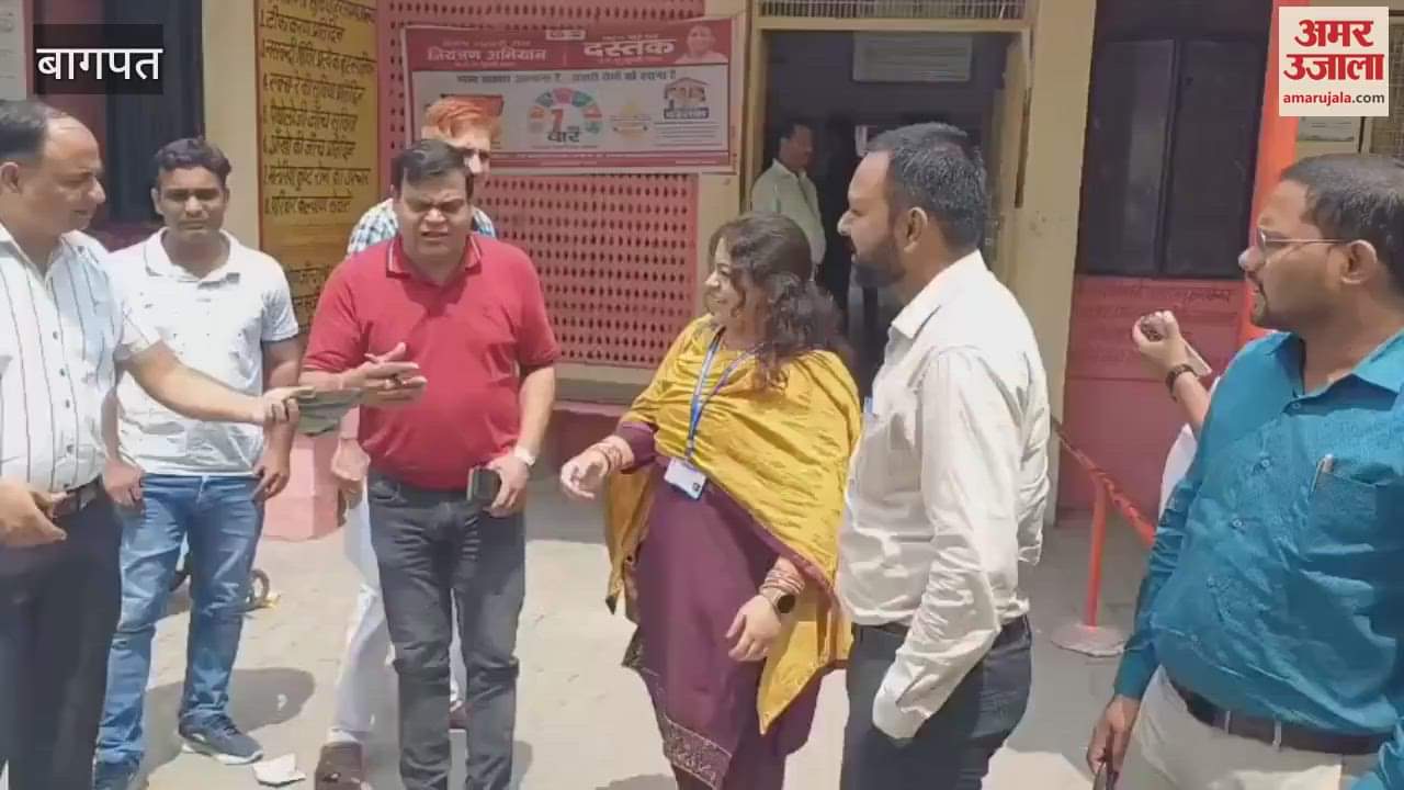 Baraut News: Central health team inspected CHC, talked to patients, found out the reality of health services