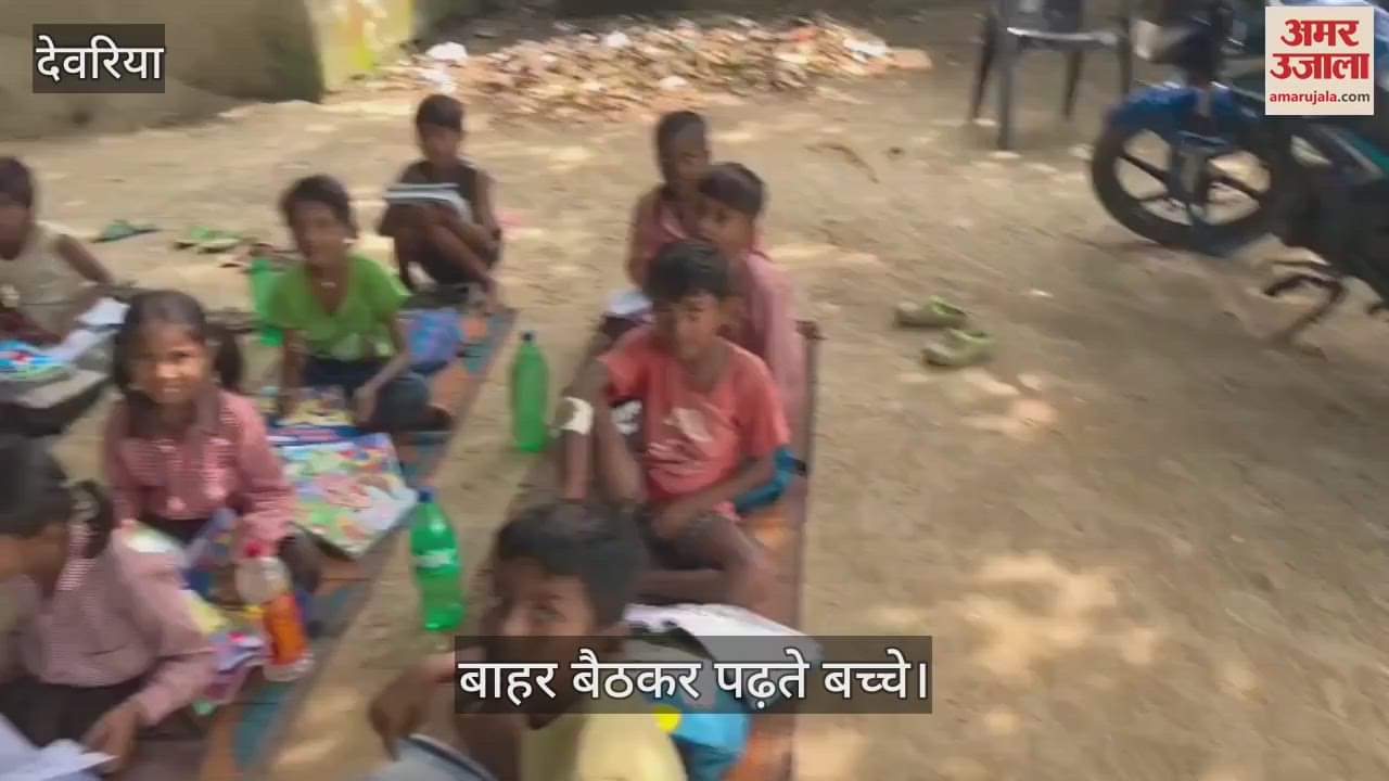 Rudrapur schools are suffering from heat and children are studying outside the classroom