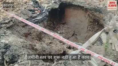 कानपुर के आनंद बाग चौराहे पर पाइपलाइन फटने से गड्ढा, काम शुरू न होने से राहगीरों को हरो रही परेशानी