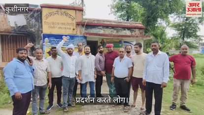 People demonstrated demanding the resignation of the Energy Minister