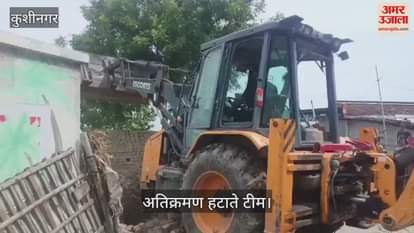 Encroachment removed on the orders of Tehsildar Court