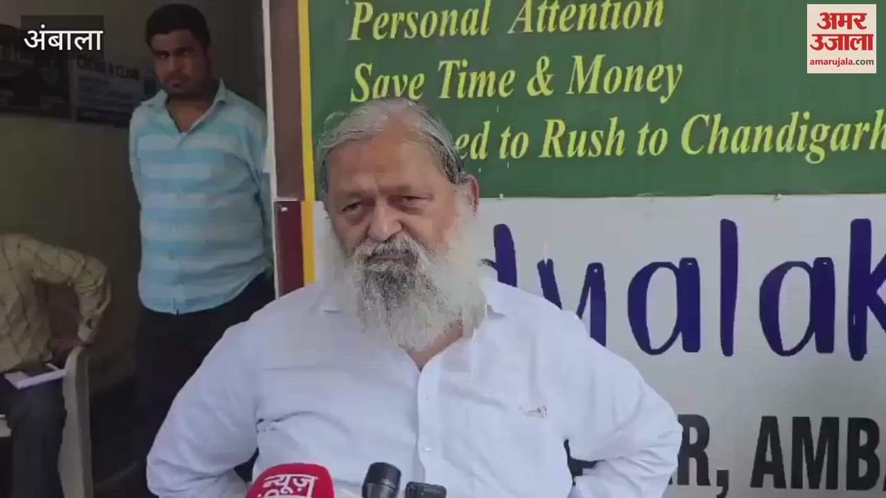 Minister Anil Vij said in Ambala- India is moving on the path of progress under the leadership of Prime Minister Narendra Modi