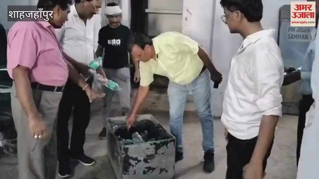 Officers destroyed water bottles of banned brands at Shahjahanpur railway station