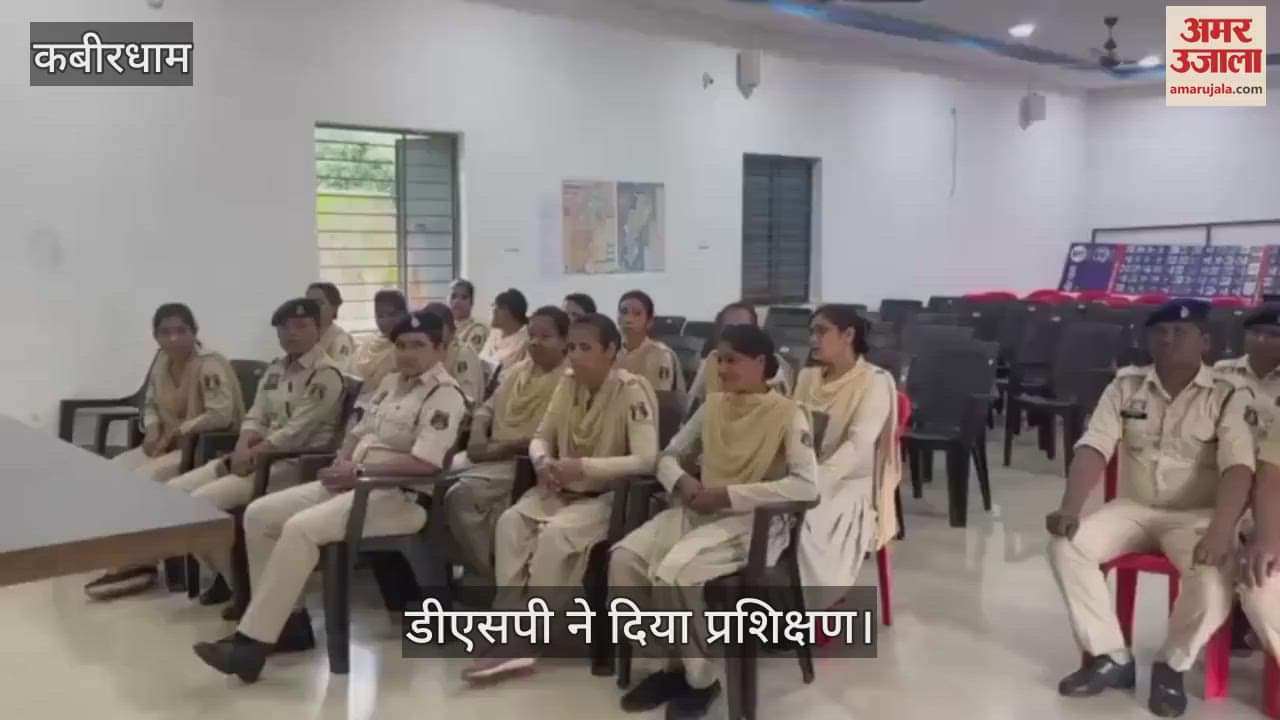 Vyapam recruitment exam Candidates will pass through metal detector on the day of exam in Kabirdham