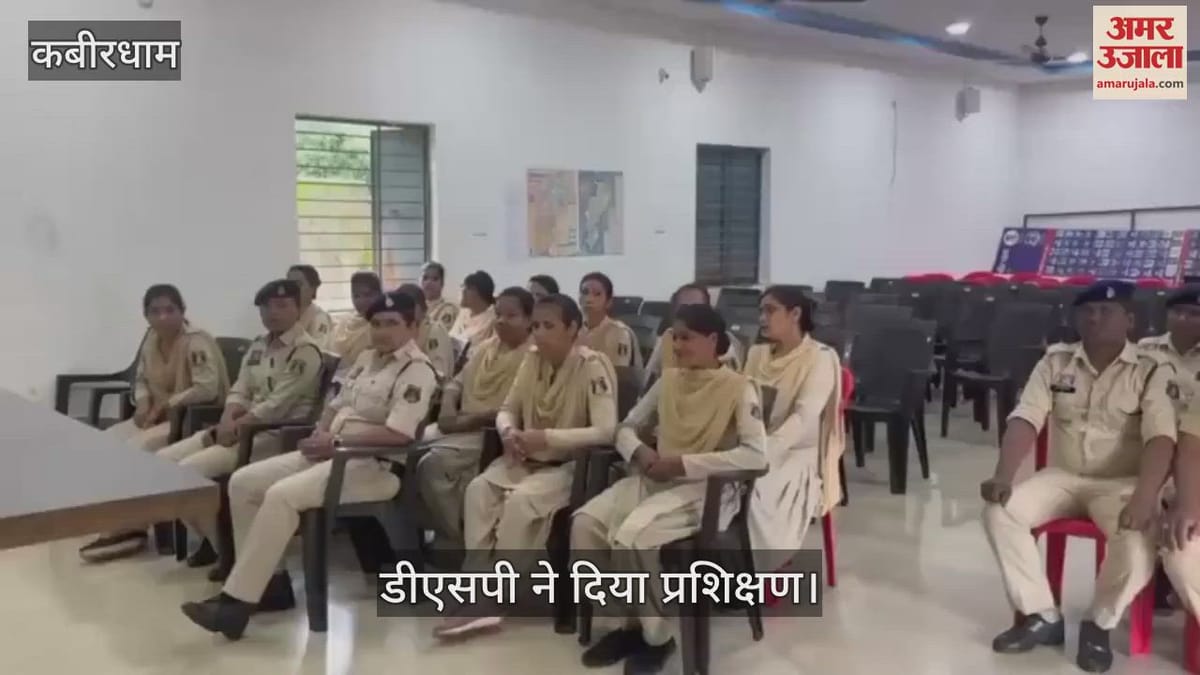 Vyapam Recruitment Exam Candidates Will Pass Through Metal