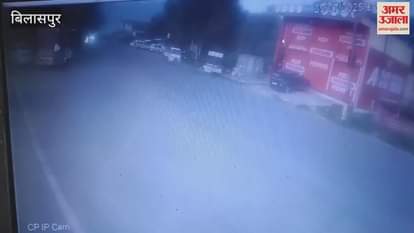 Bilaspur Auto overturned in the middle of the road after being hit by a car the incident took place in Dadhol of Bharari