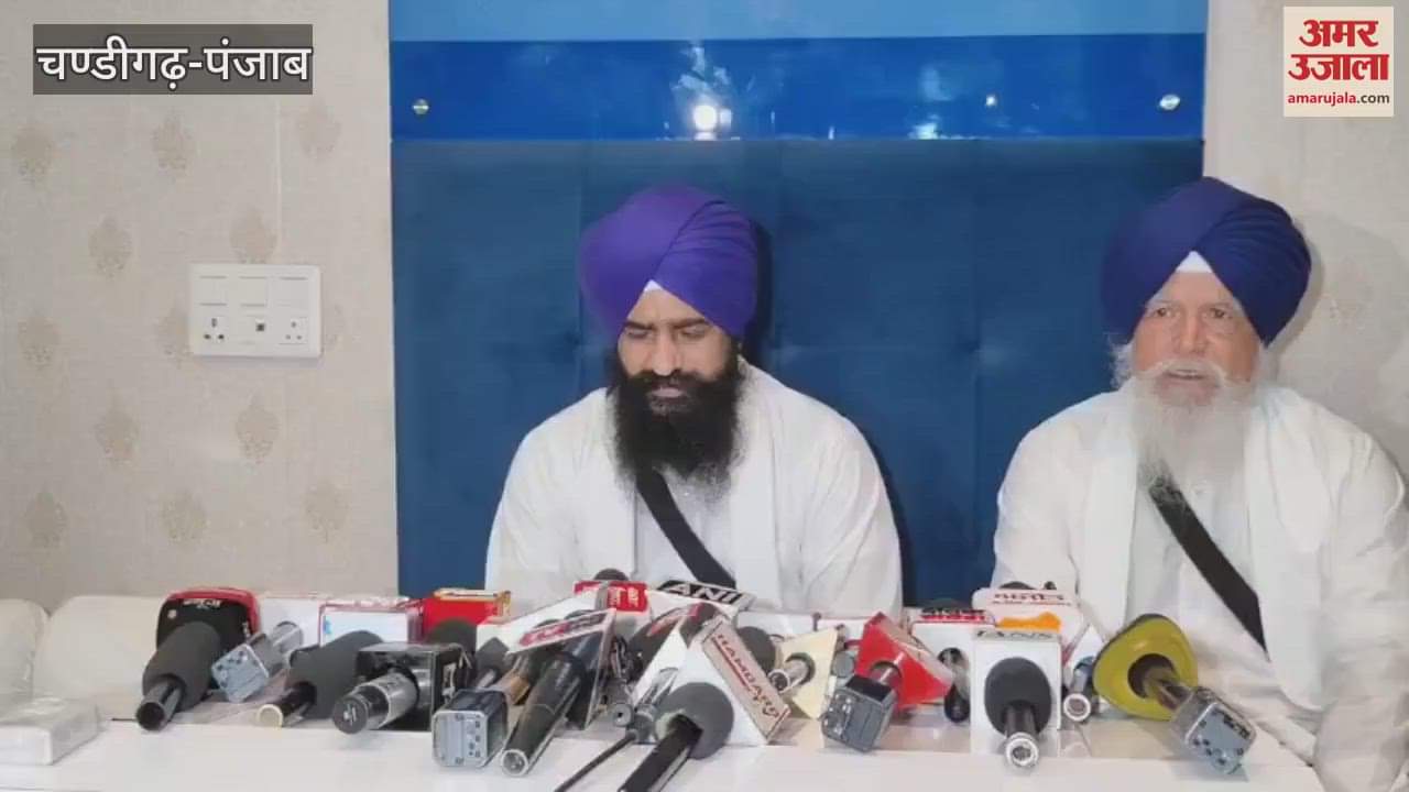 Akal Takht Jathedar spoke on religious decorum in event of Guru Tegh Bahadur martyrdom centenary in Srinagar