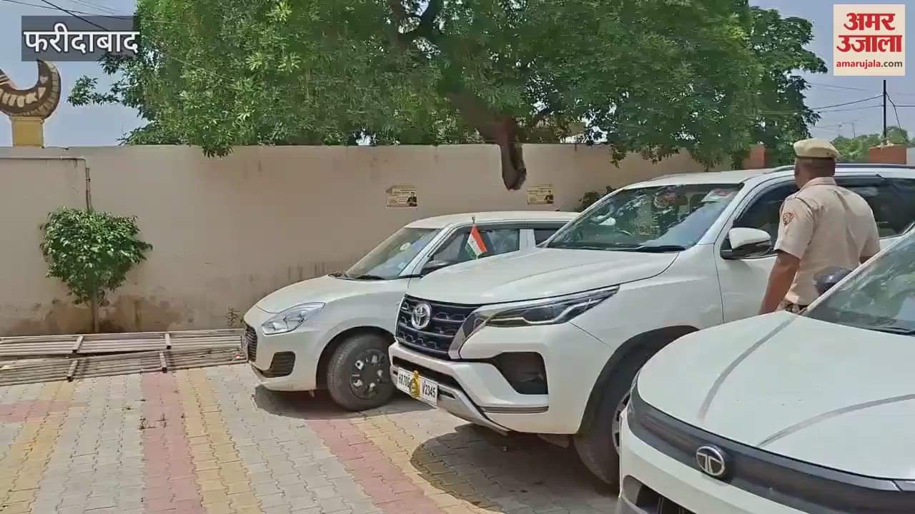 Faridabad Food Supply Minister of State Rajesh Nagar held a review meeting with corporation officials