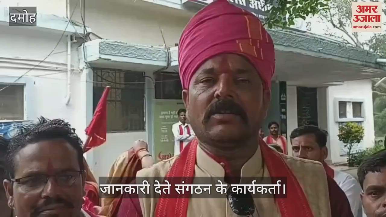 Damoh: Allegations of illegal mining and calf death, serious allegations on MLA Uma Devi's representative