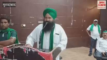 Sugar mill owes crores of rupees to farmers, payment should be made soon