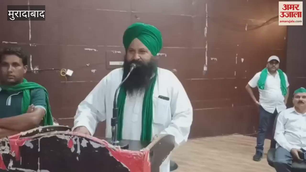 Sugar mill owes crores of rupees to farmers, payment should be made soon