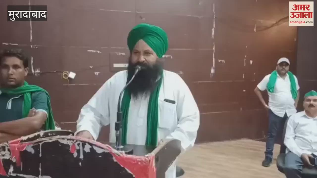 Sugar mill owes crores of rupees to farmers, payment should be made soon