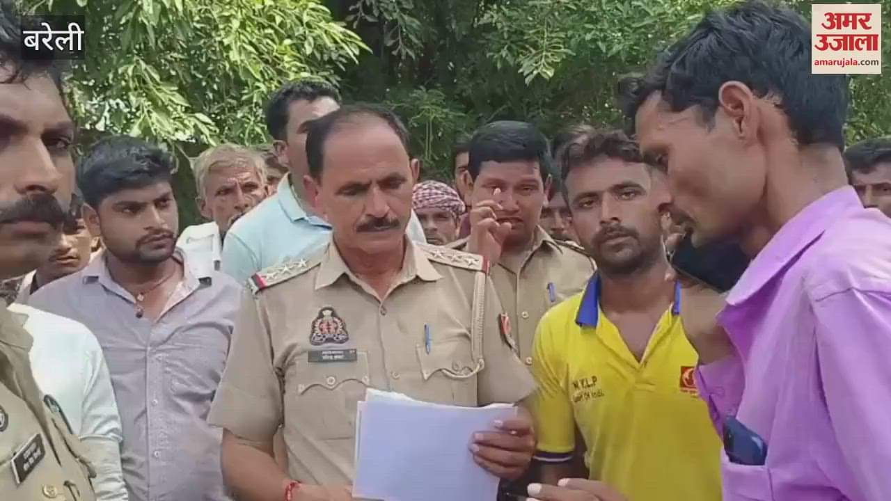 Case of farmer's death in Bareilly.