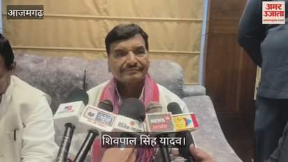 Shivpal said BJP people do not talk about issues like inflation unemployment and corruption