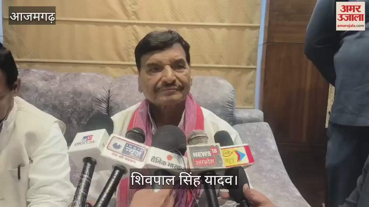 Shivpal said BJP people do not talk about issues like inflation unemployment and corruption