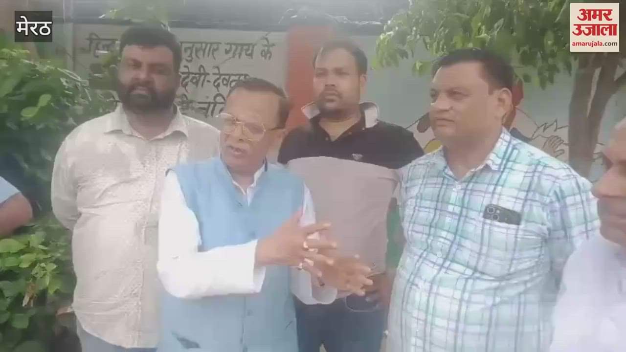 Meerut: Two more cows died in Kanha Upvan Cowshed, BJP leaders created ruckus