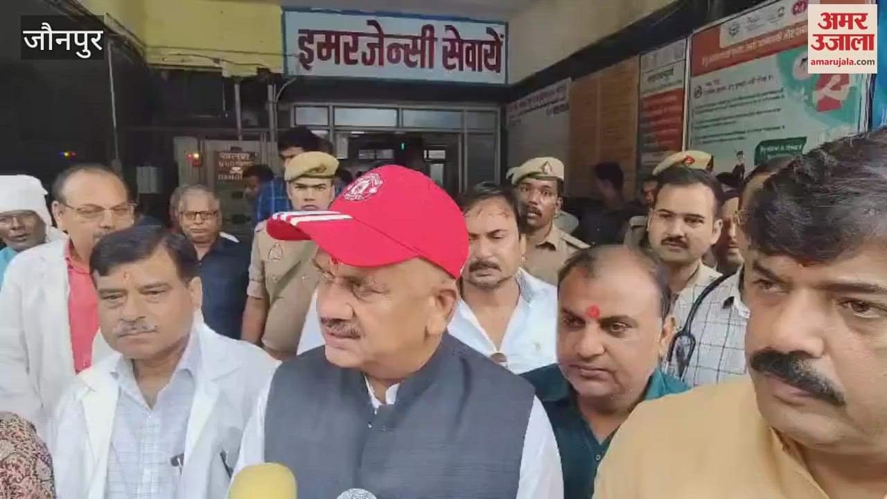 MLC inaugurated doctor and pharmacist duty room VIDEO