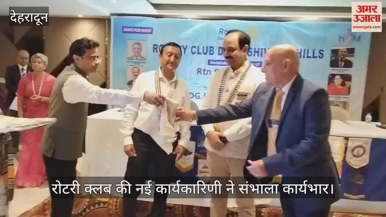 new executive committee of Rotary Club took charge in Dehradun