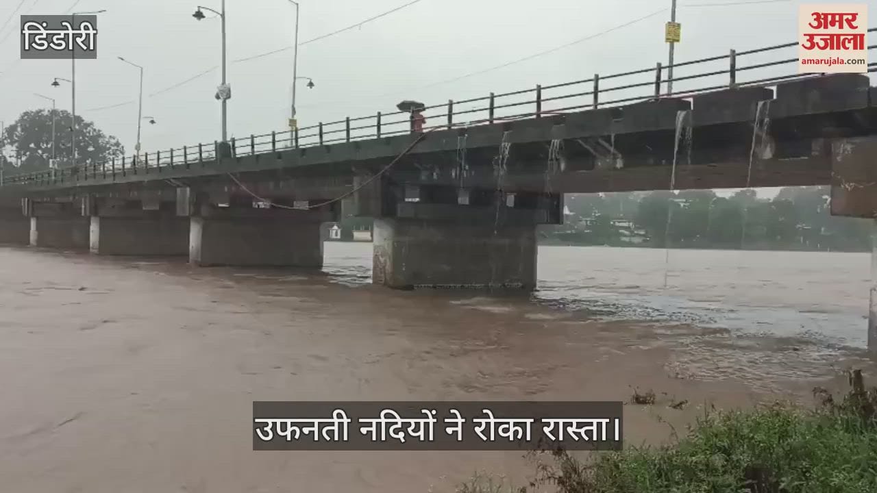 Rainfall became a problem in Dindori