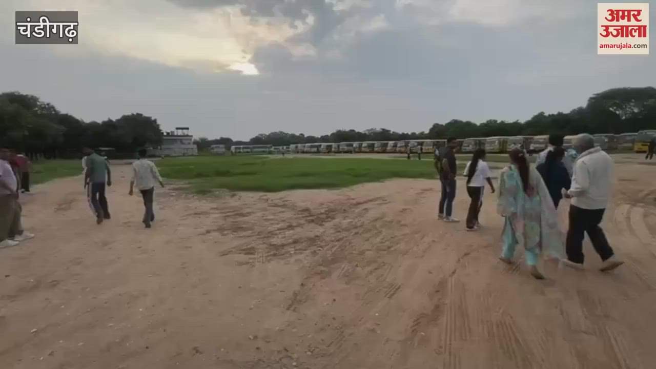 CET exam in Chandigarh today