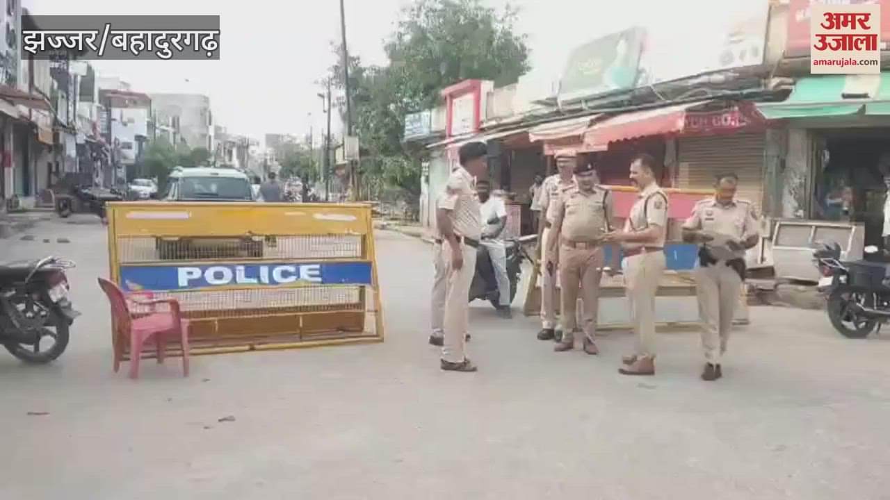 Candidates reached the examination centers in Jhajjar, strong security arrangements were made