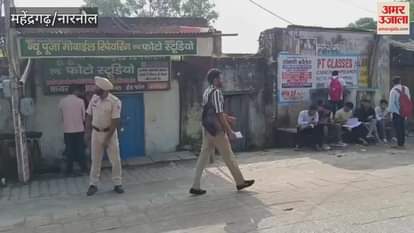 DC reached the bus stand in Narnaul so that the students do not face any problems and took stock of the arrangements