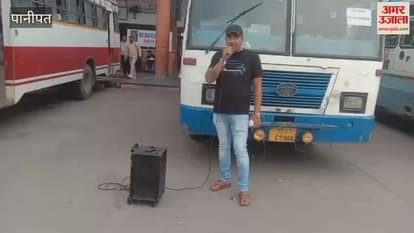 Arrangements made at 26 centres for CET exam in Panipat, special bus arrangements for candidates going to Sonipat