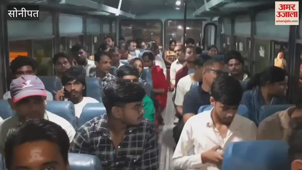 Bus operations started at 3 am at Sonipat bus stand, passengers boarded for Gurugram and Kurukshetra