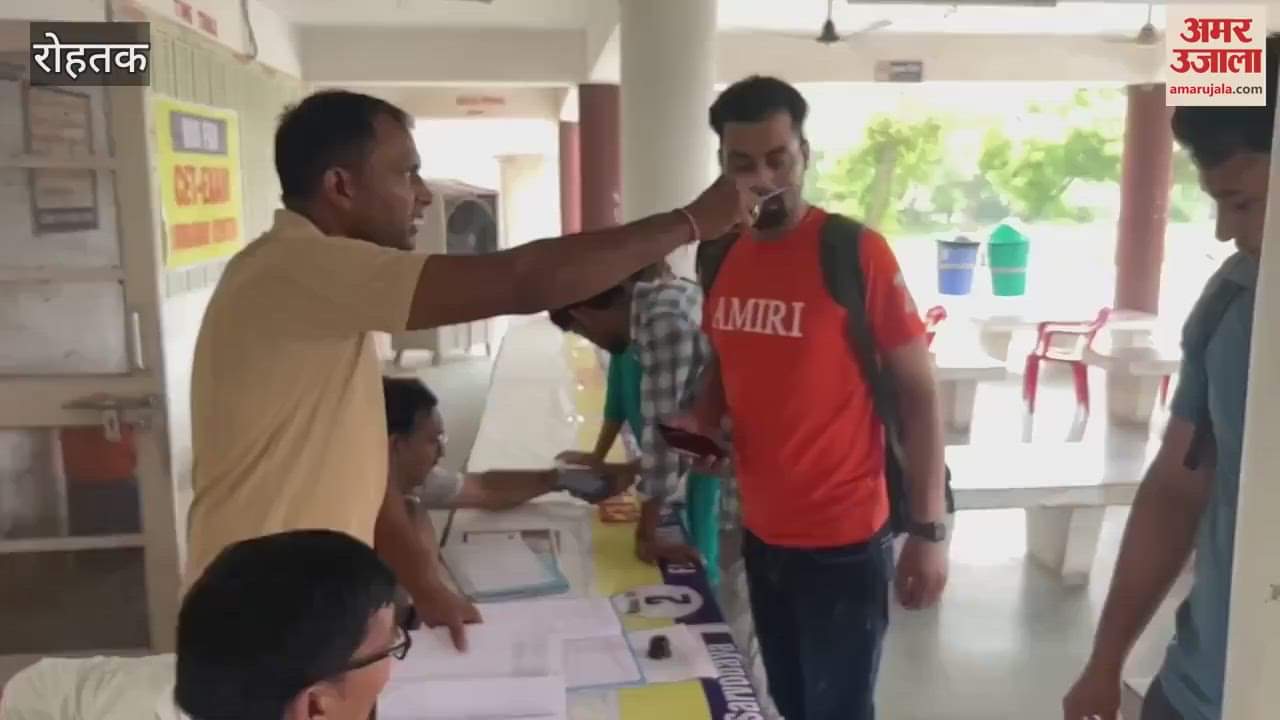 Administration on alert for CET exam in Rohtak; Help desk at bus stand, tight security at centres